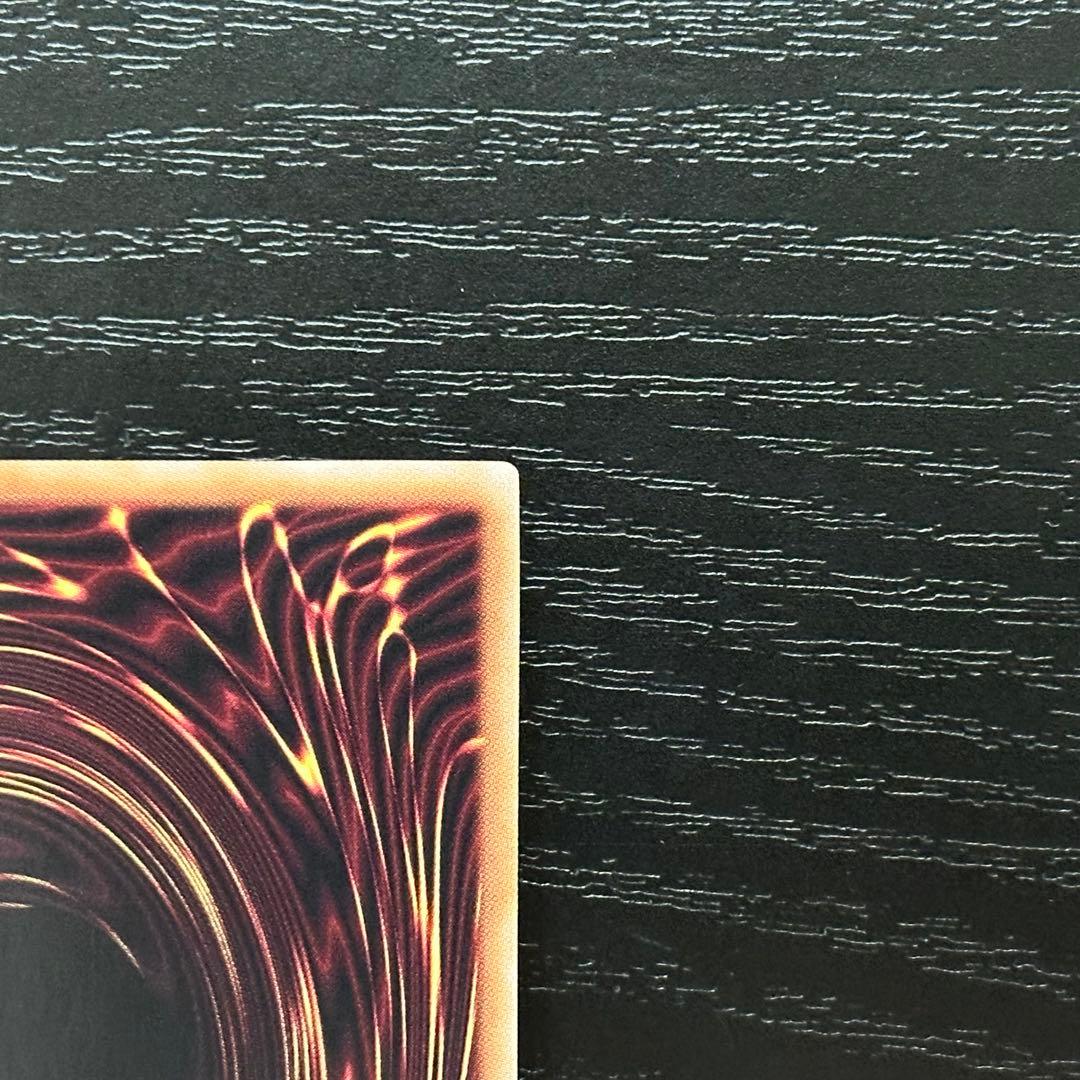 遊戯王 ヂェミナイエルフ 25th