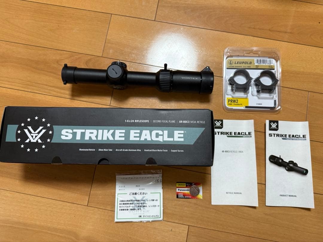 『⭐️実物超特化⭐️』ヴォルテックススコープフルセット