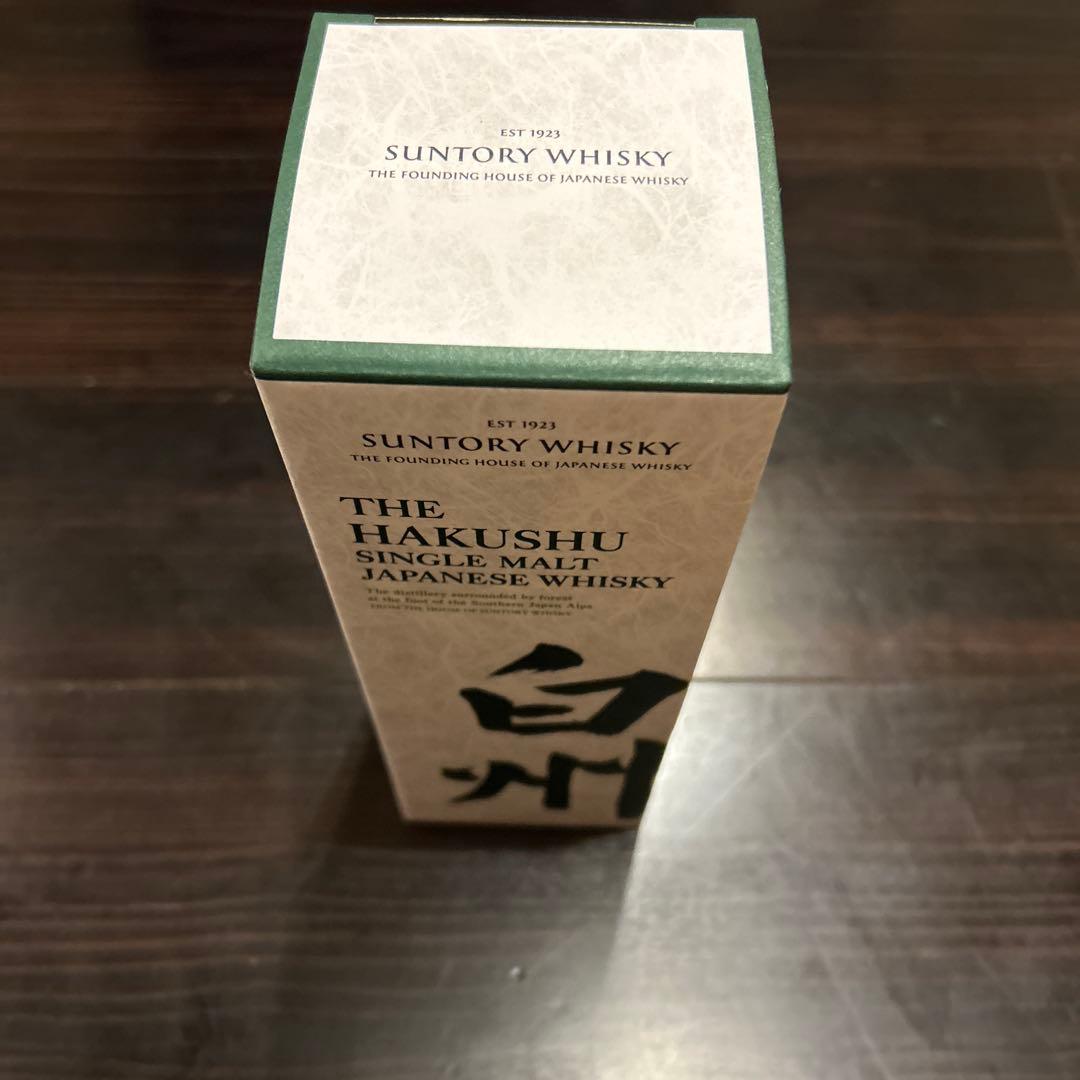 白州　シングルモルトウィスキー