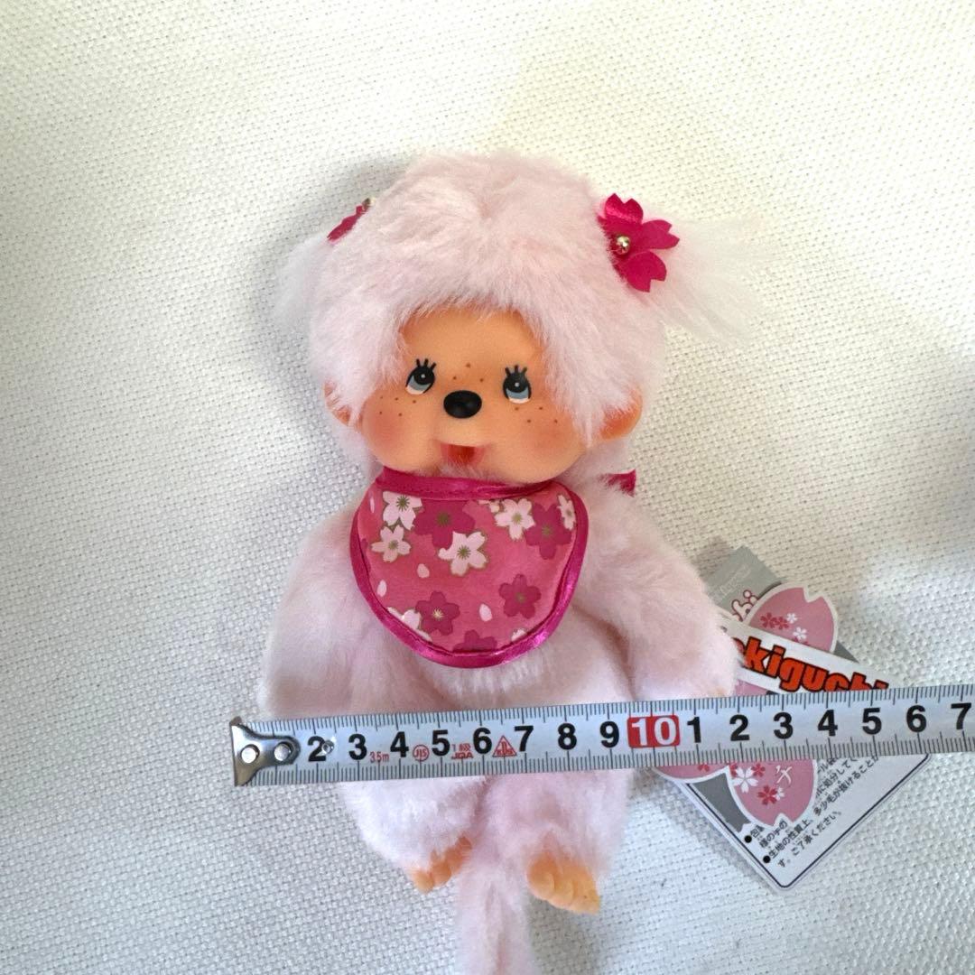 モンチッチ 桜 ぬいぐるみ ツインテール 女の子 限定 ピンク