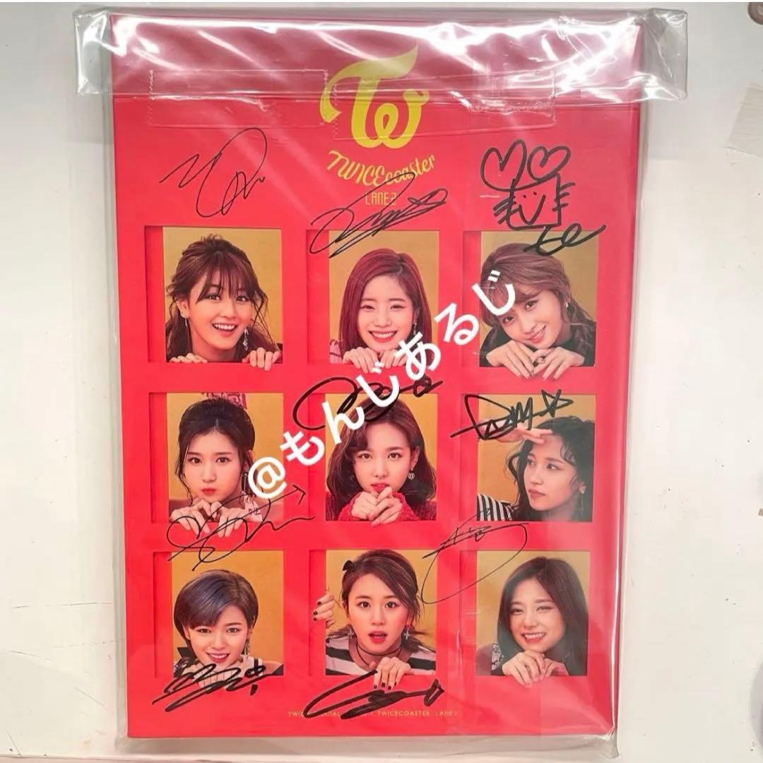TWICE 直筆サイン入りアルバム