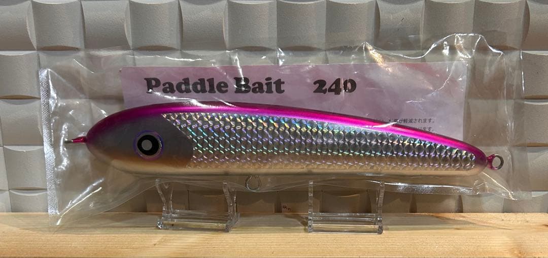 タイムセールPaddle Bait 240