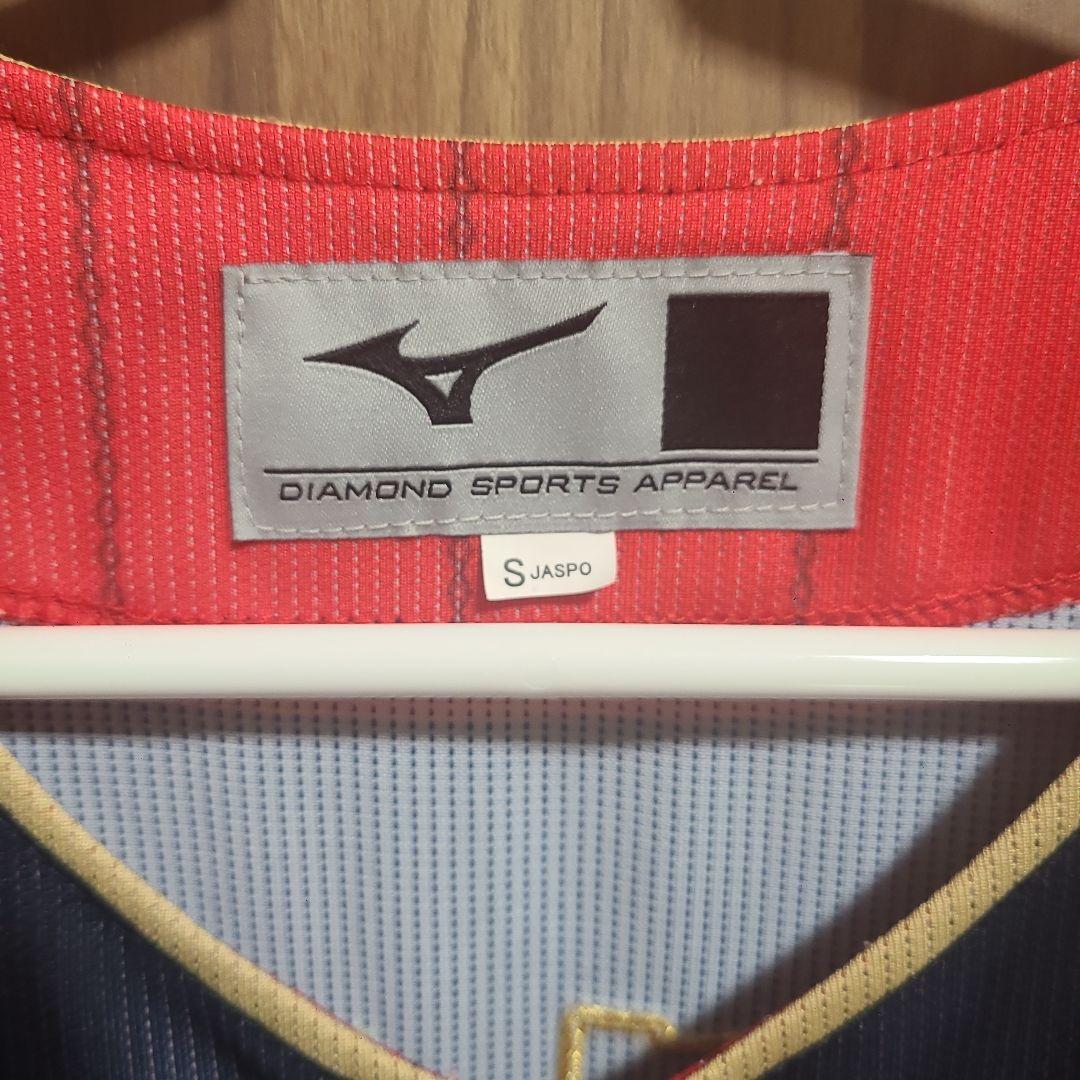 WBC 2023 大谷翔平 レプリカユニフォーム #16 ビジター/S　刺繍