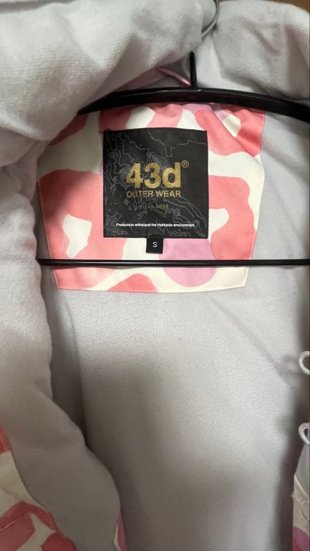 43DEGREESスノーボードウェア上下セットSサイズ