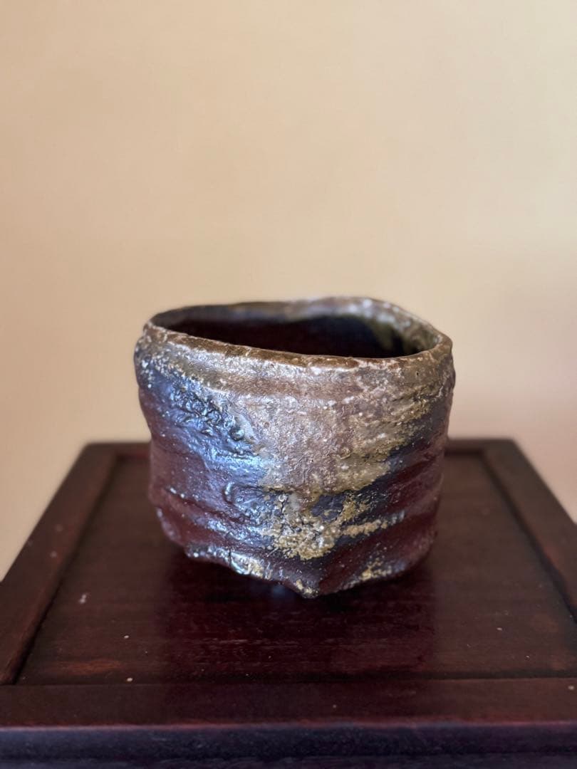 森本良信　備前茶碗　安倍安人ノ弟子