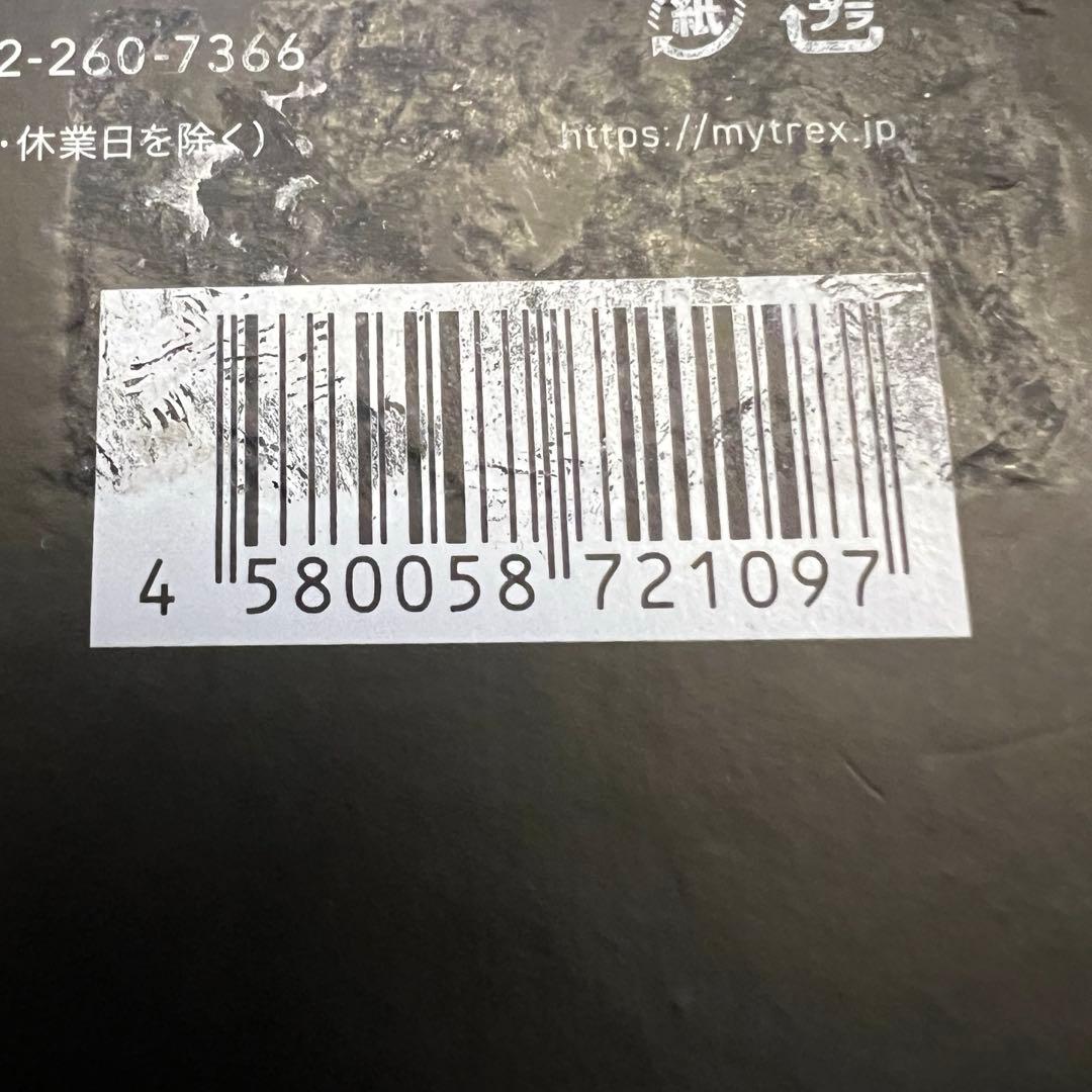 新品MYTREX HIHO FINE BUBBLE ＋　シャワーヘッド