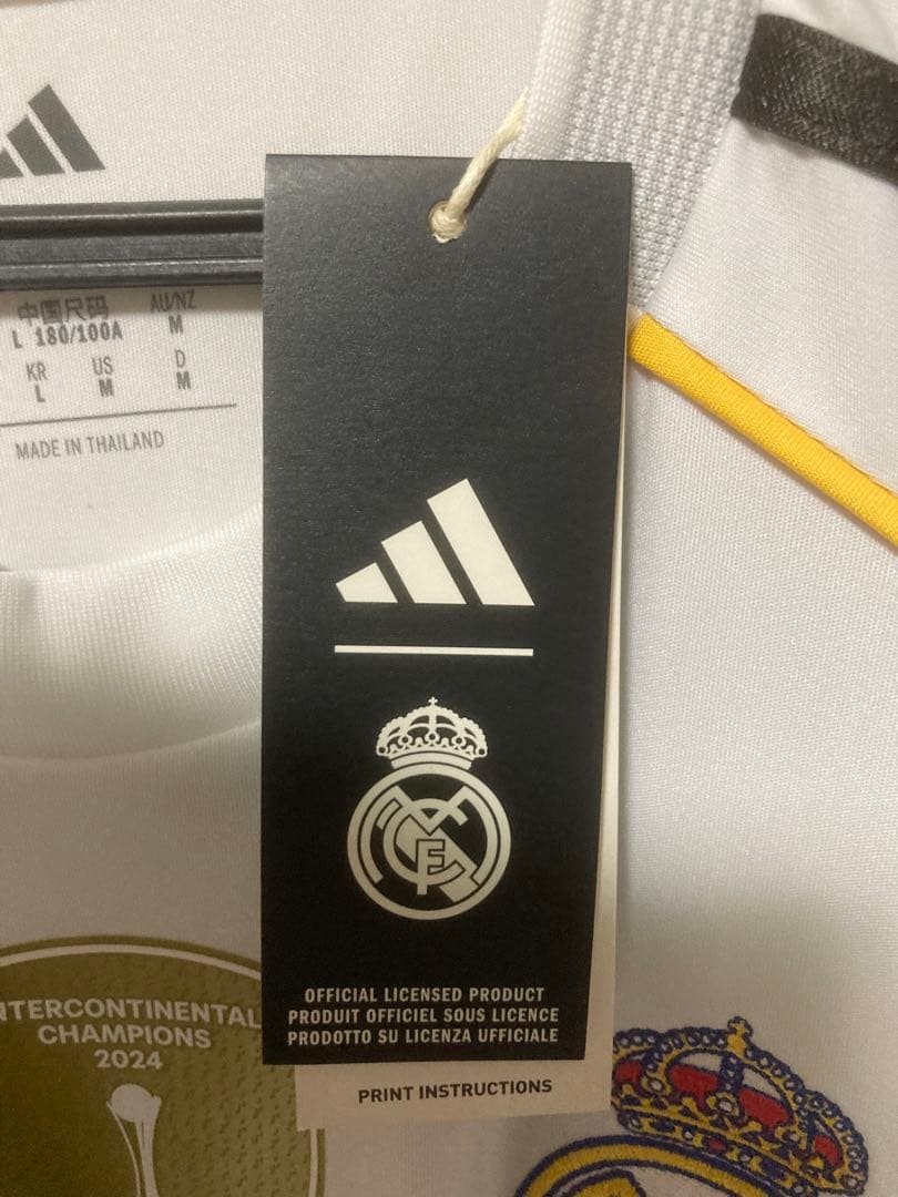 25-26 レアル・マドリード ユニフォーム アルダ・ギュレル UCL仕様