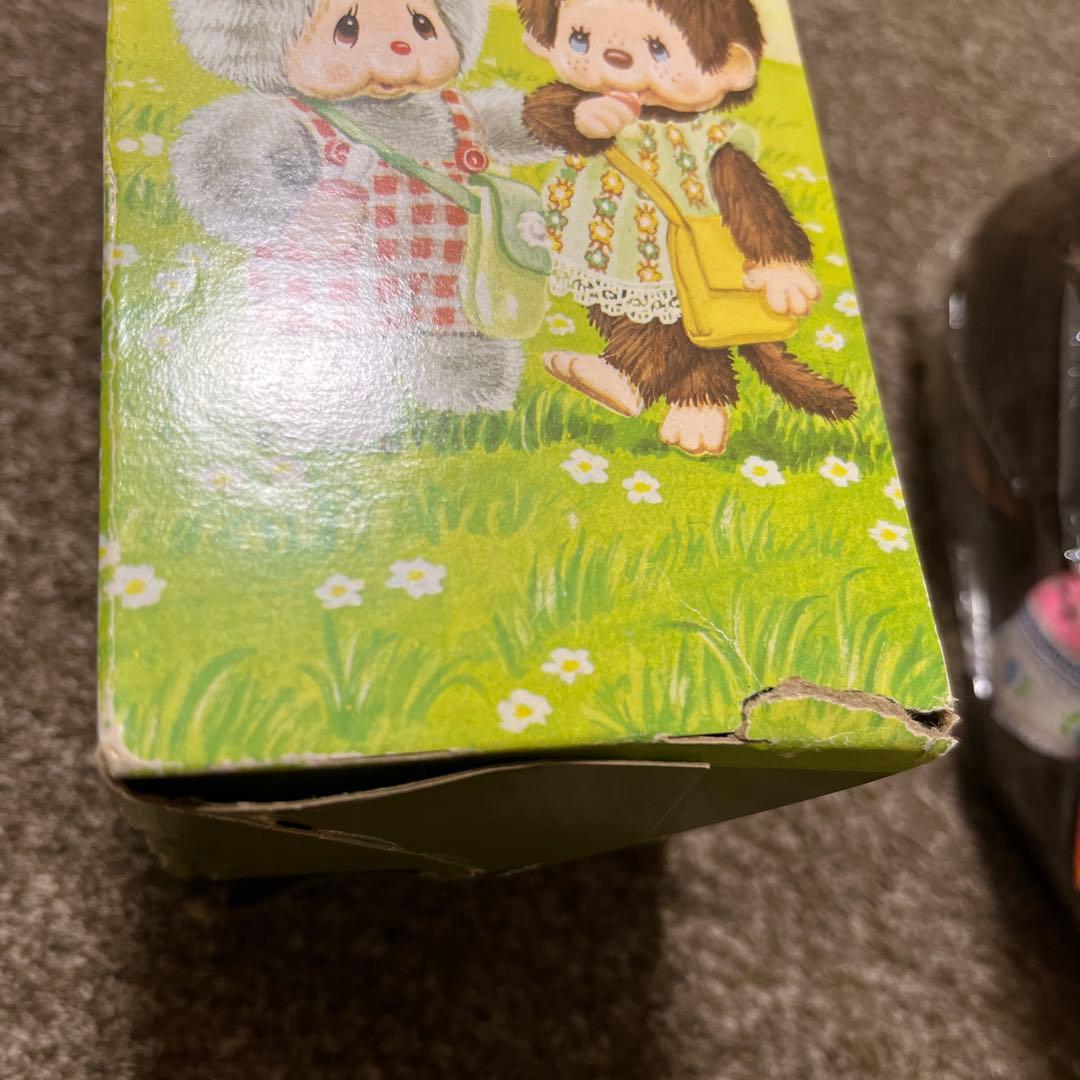 モンチッチ 未開封 おしゃぶりおでかけシリーズ