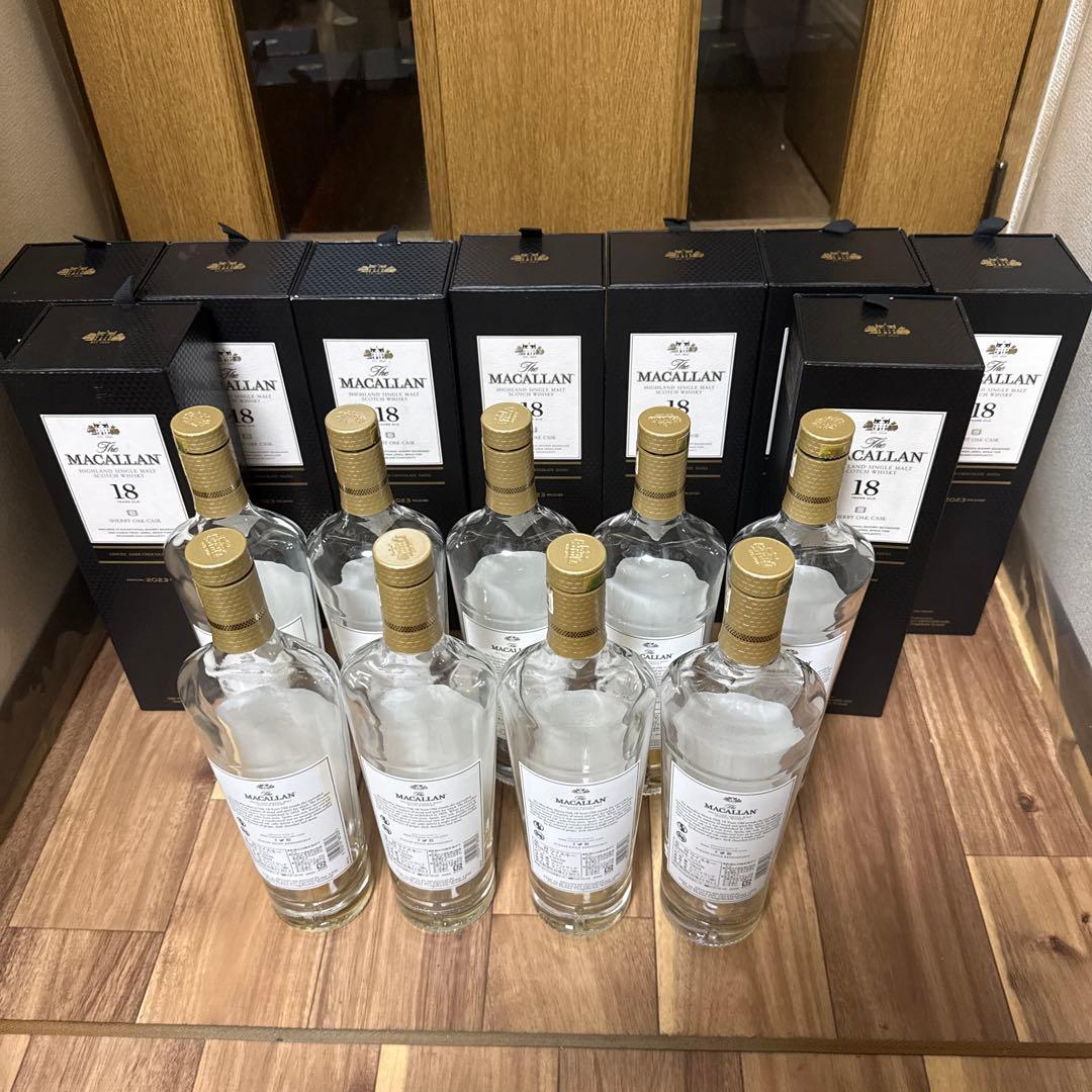 MACALLAN マッカラン 18年 700ml 空瓶 9本 空箱9個A3