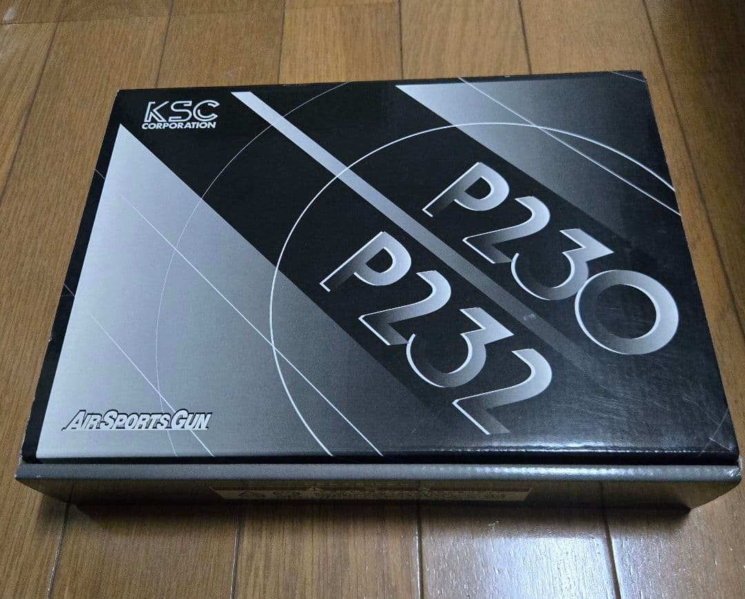 KSC P230 ガスガン ブラック