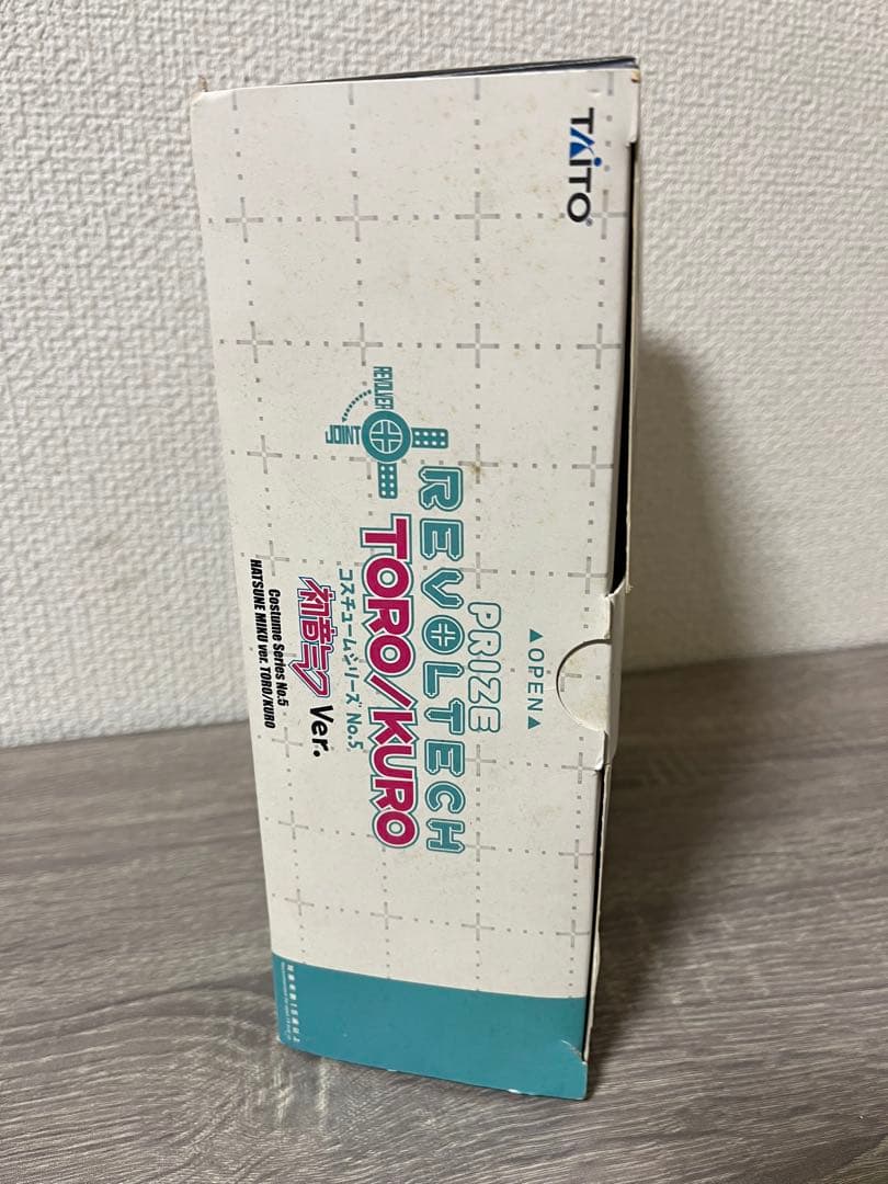 リボルテック　クロ　初音ミクVer 未開封