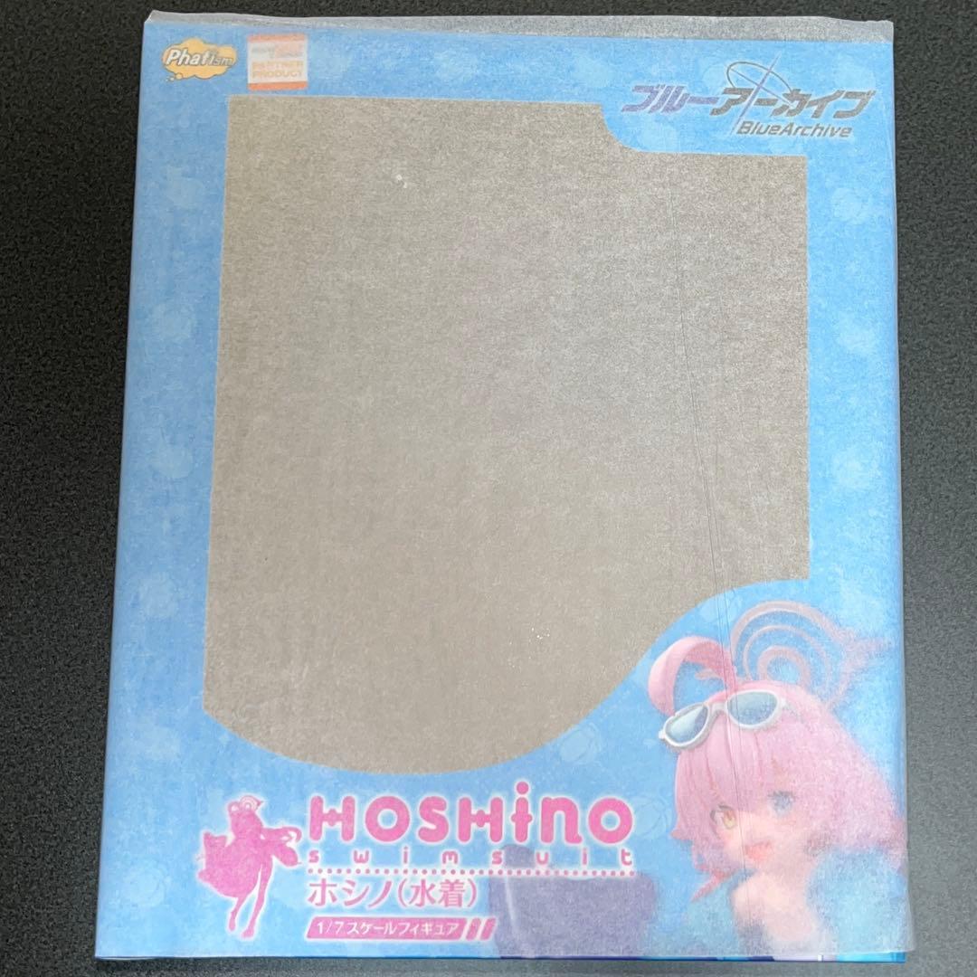 ブルアカ ブルーアーカイブ ホシノ フィギュア 水着