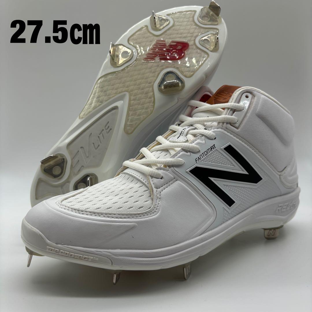 ニューバランス 野球 スパイク ホワイト 白 金具 27.5㎝ ミドルカット