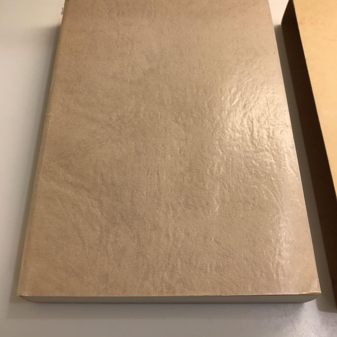 無門関提唱 単行本 – 1994/5/1 山本 玄峰 (著)