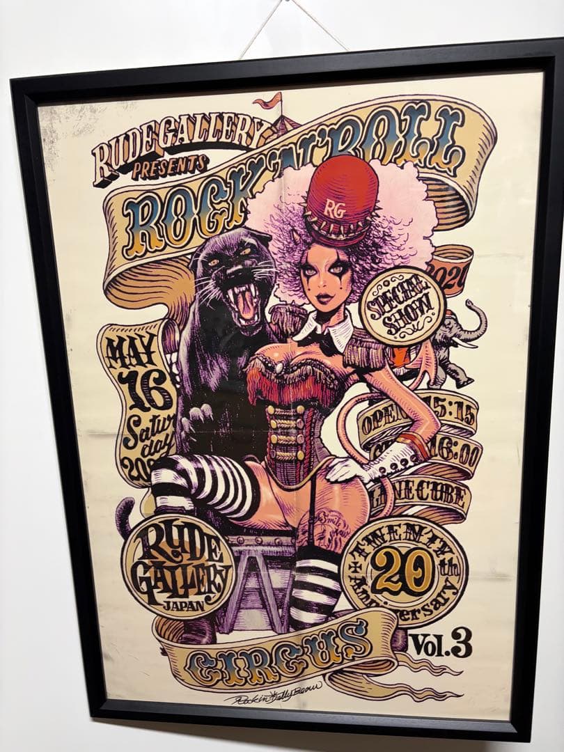 ロッキンジェリービーン ルードギャラリー オフセットポスター