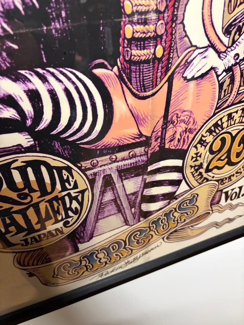 ロッキンジェリービーン ルードギャラリー オフセットポスター