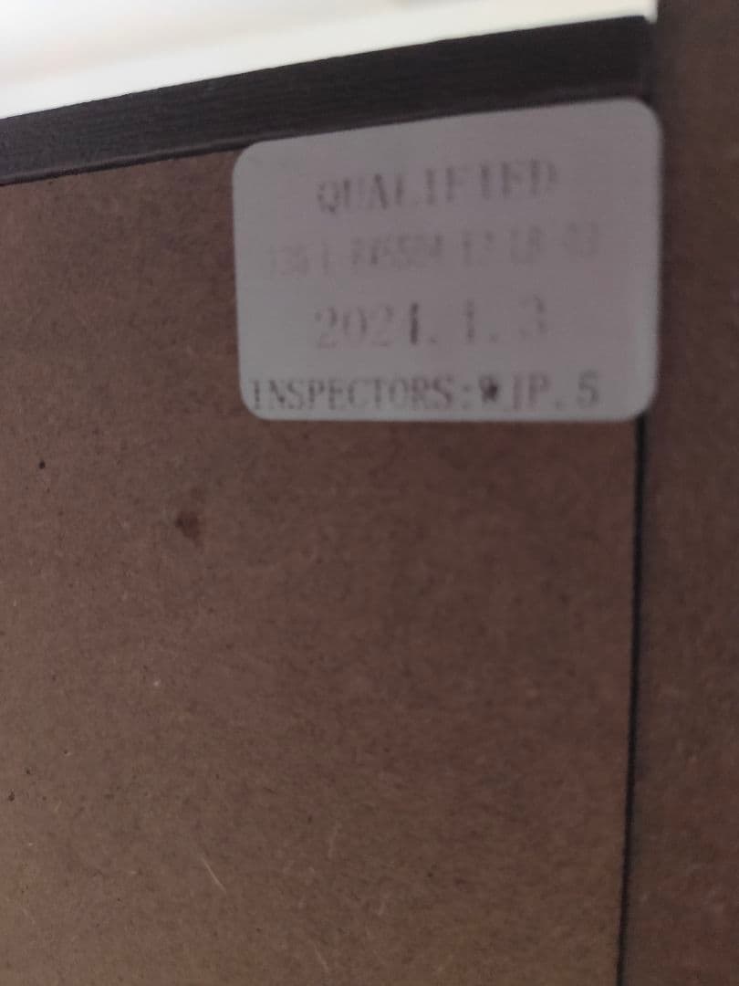 カリーナ　88鍵盤　電子ピアノ ブラウン　CARINA