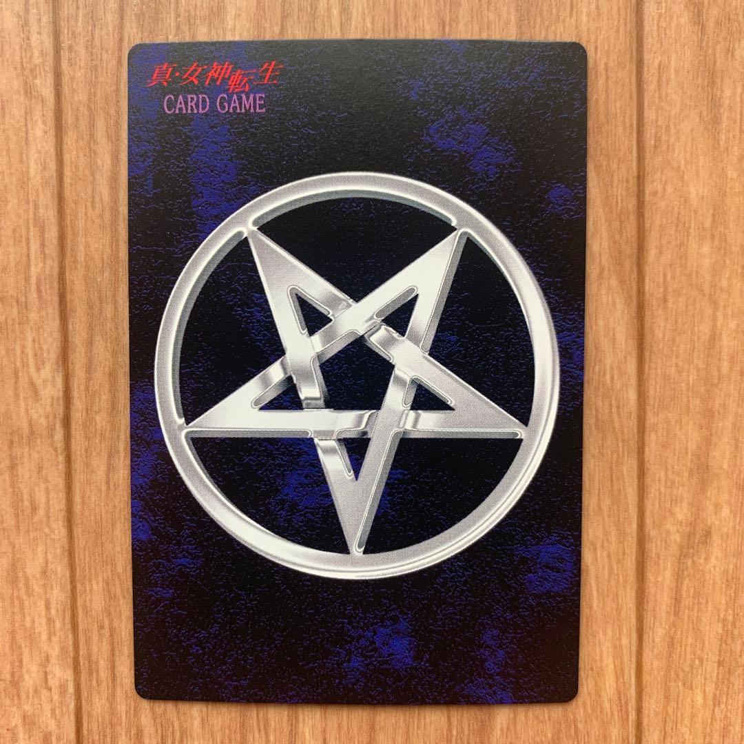 デビルチルドレン アリス ダブルダイヤモンド プラチナ レア カード