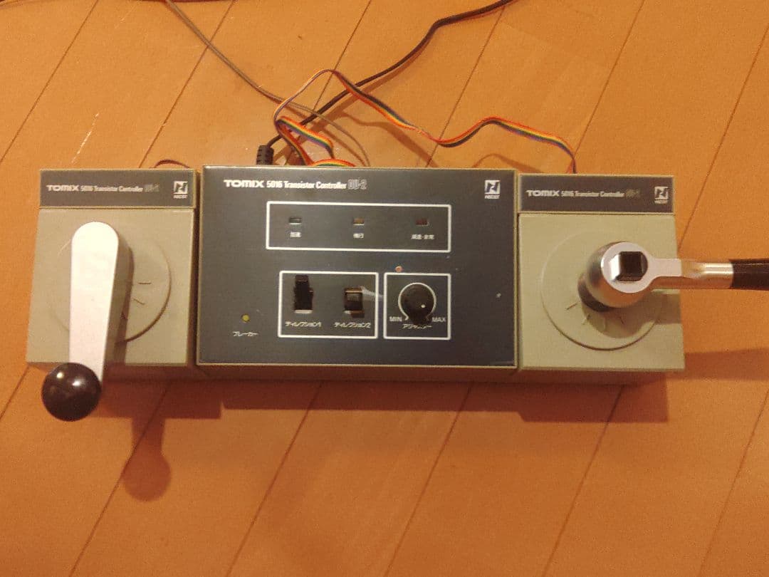 Nゲージ オリジナルスターターセット 立体交差線路+貨物列車+高性能パワーパック