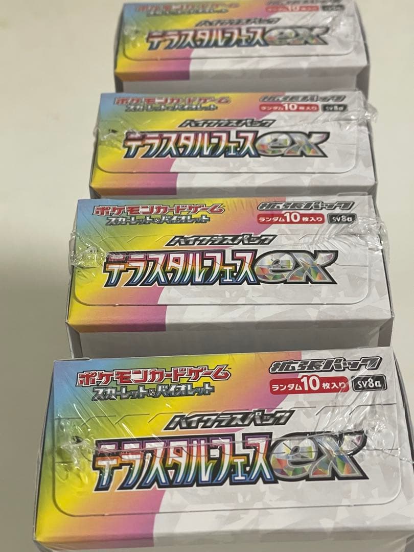 【明日発送】テラスタルフェスex　シュリンク付き 新品未開封品　4BOX