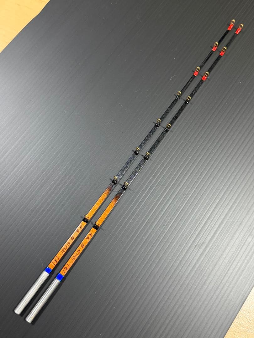 疾風　雅　先調子　ワカサギ穂先