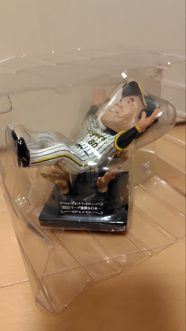 阪神タイガース　岡田監督　ボブルヘッドフィギュア　2023年　リーグ優勝&日本一