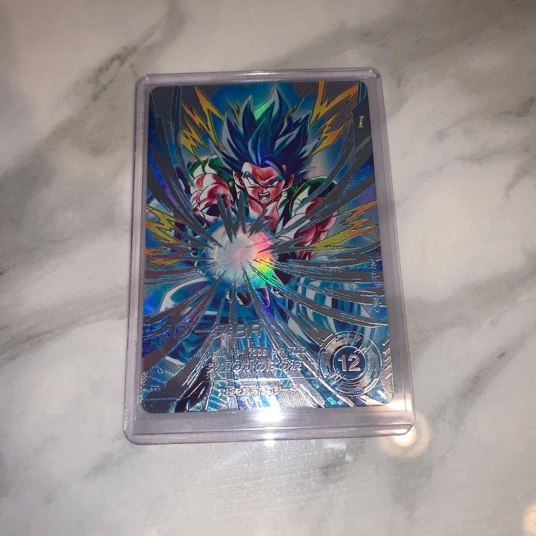 おまけ付き【美品】SDV7-SEC2ゴジータBR パラレル