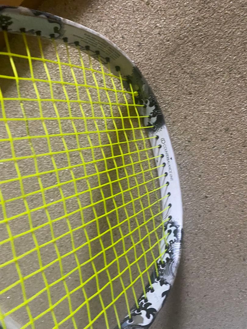 ヨネックス　Geobreak 80g 軟式テニスラケット