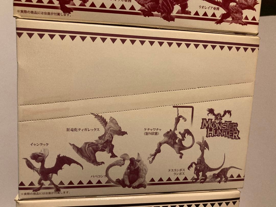 モンスターハンタースタンダードモデル vol.5〜9 未開封ボックス