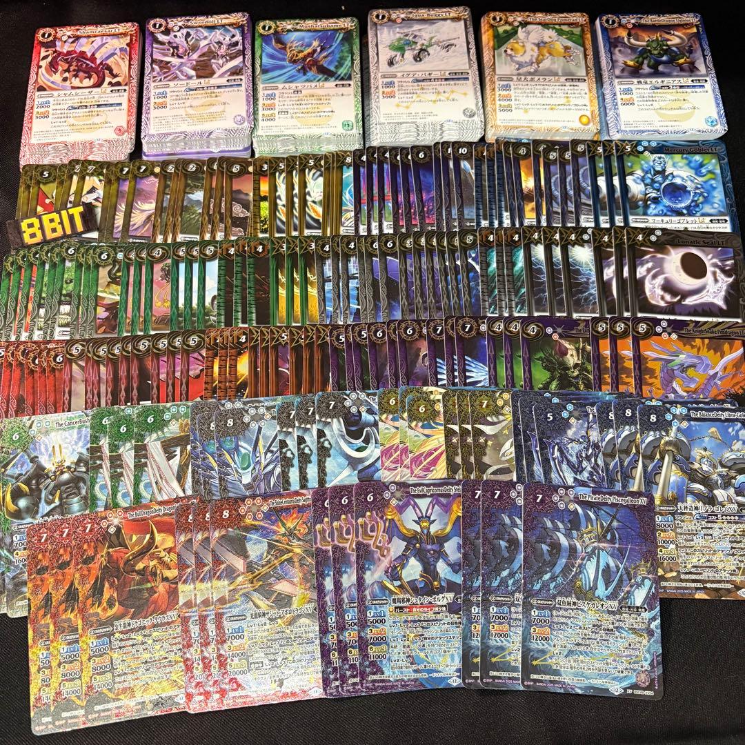 巡る星々　XV以下　3コン　CPなし　バトスピ