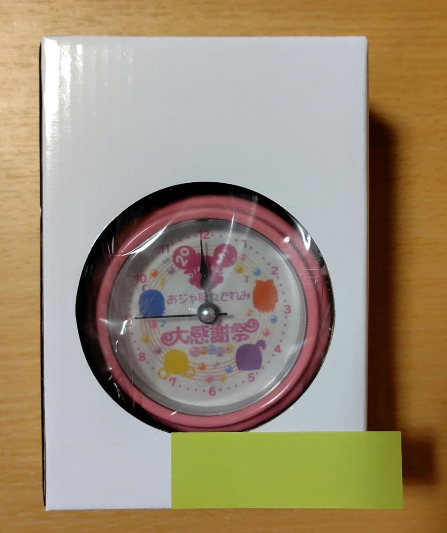 【完品】おジャ魔女どれみ 20周年大感謝祭プロジェクト！ リターン品