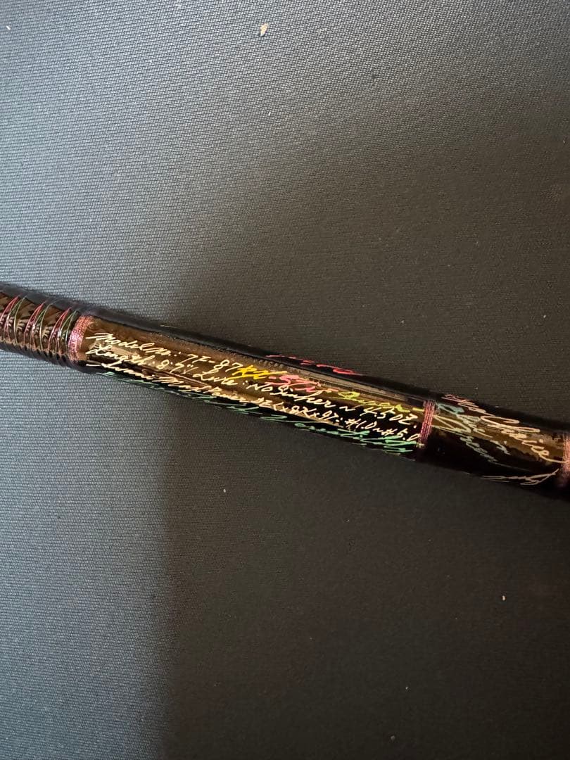 バリバス　グラファイトワークス　セブンスファイター87RX-STi