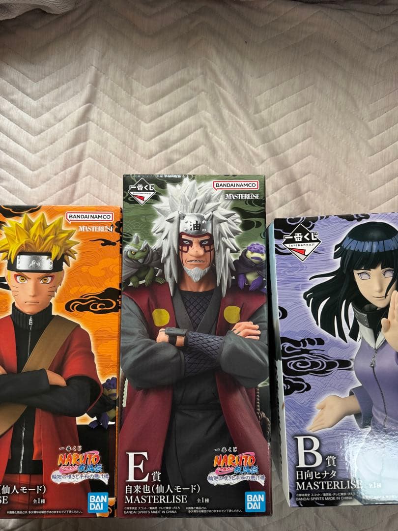 NARUTO MASTERLISE フィギュア 3点セット A賞B賞E賞