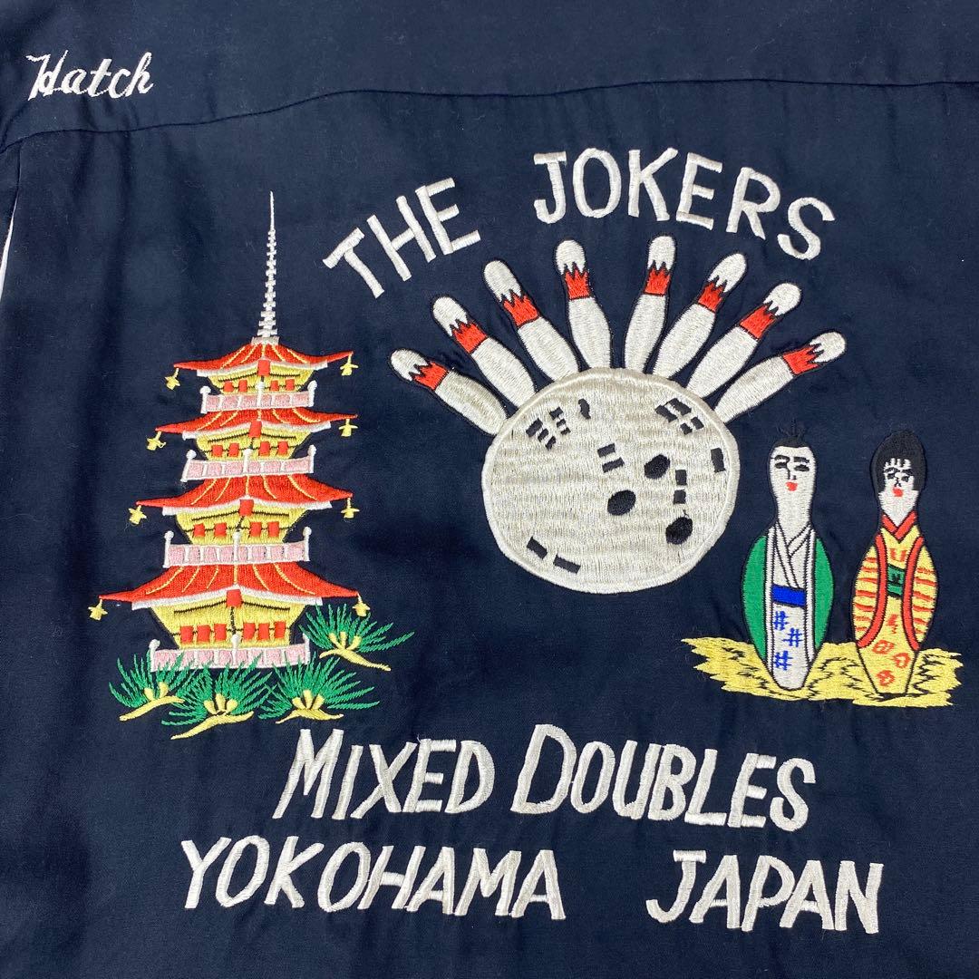 U356＊ King Louie キングルイ 50s ボウリングシャツ 刺繍 L