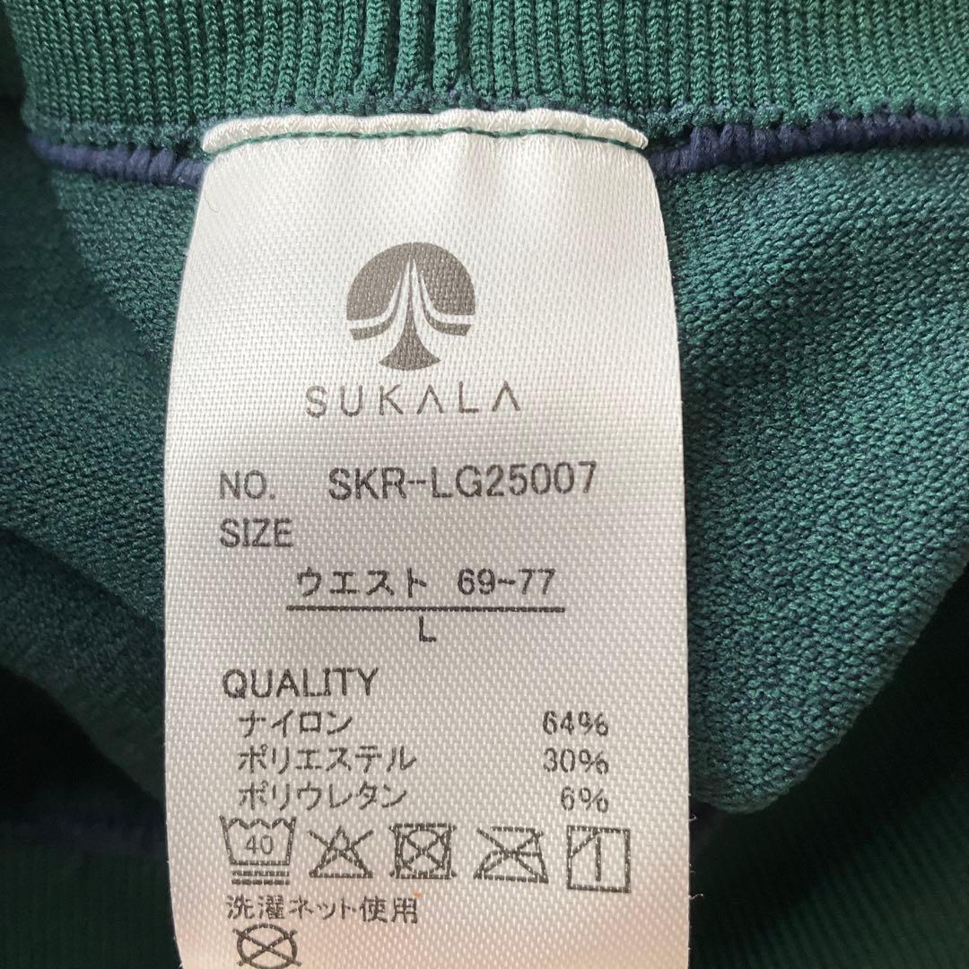 SUKALA シャドーストライプメランジレギンス