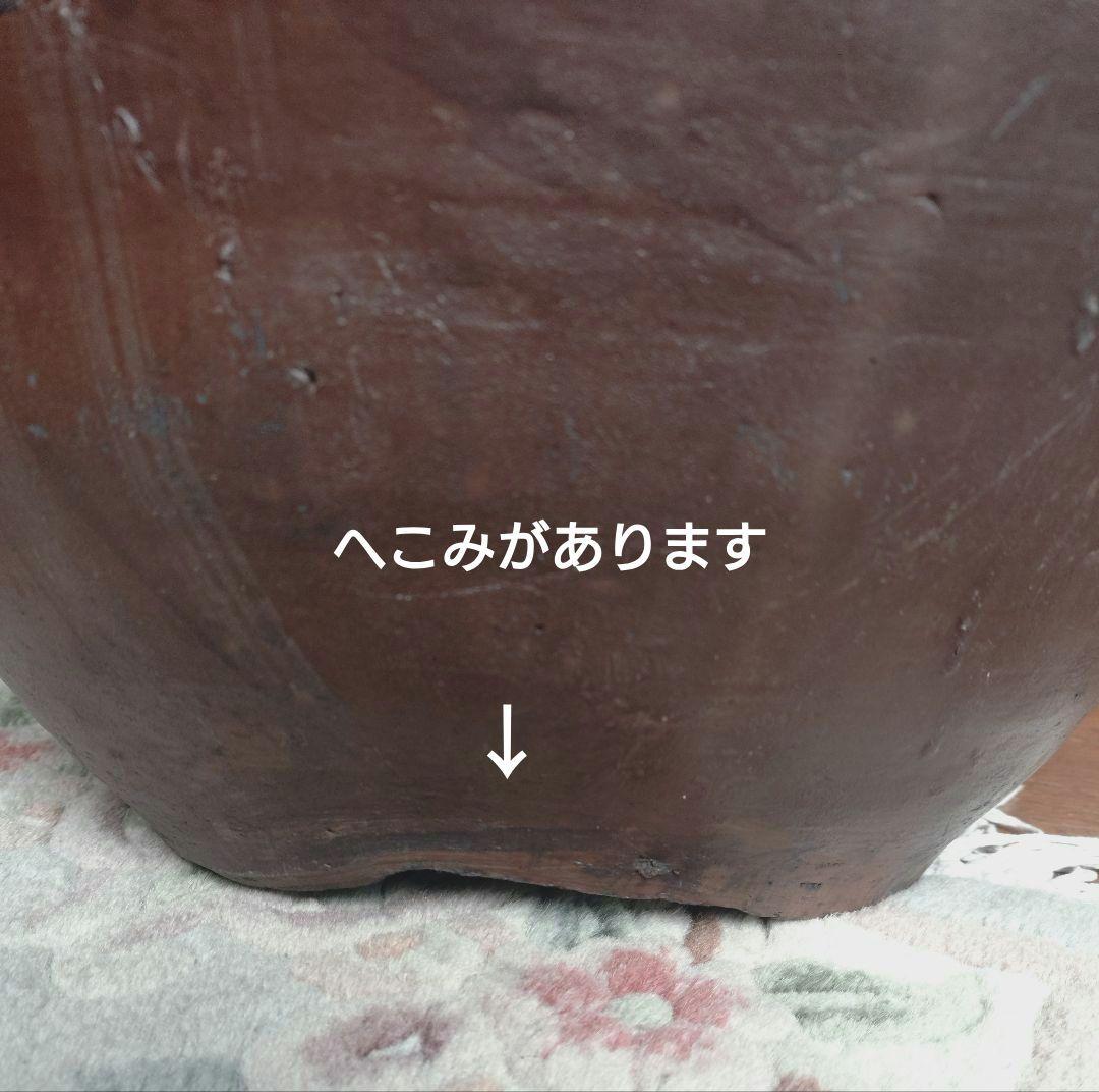 骨董　陶器製　水瓶　みずがめ