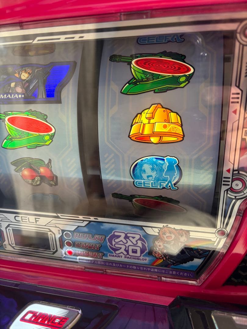 mikage！！ラブキューレ2 実機　データカウンター接続可能！