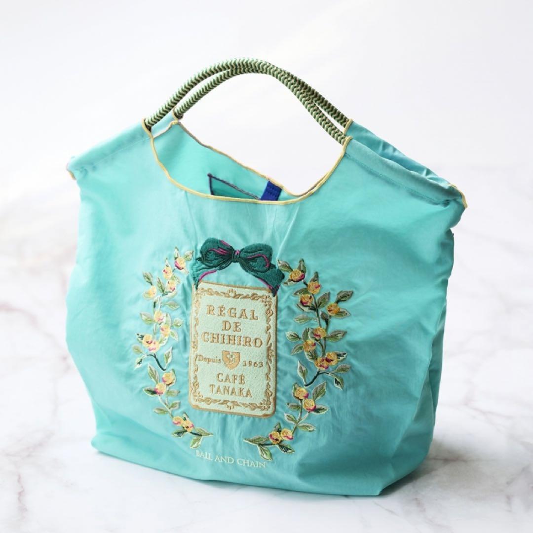 専用カフェタナカボールアンドチェーン　ベージュ&グリーンミニョンセレクションドゥ