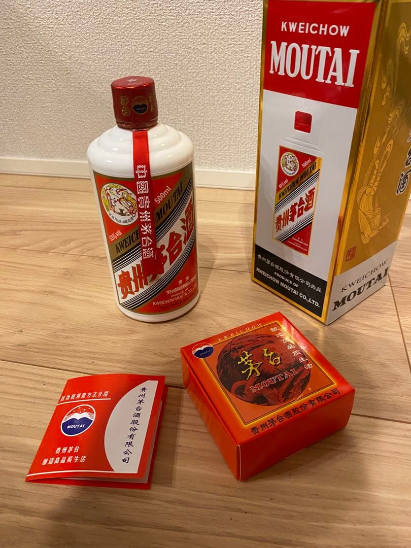 【未開栓】貴州茅台酒（マオタイ酒）飛天牌 2024年製 53% 500ml