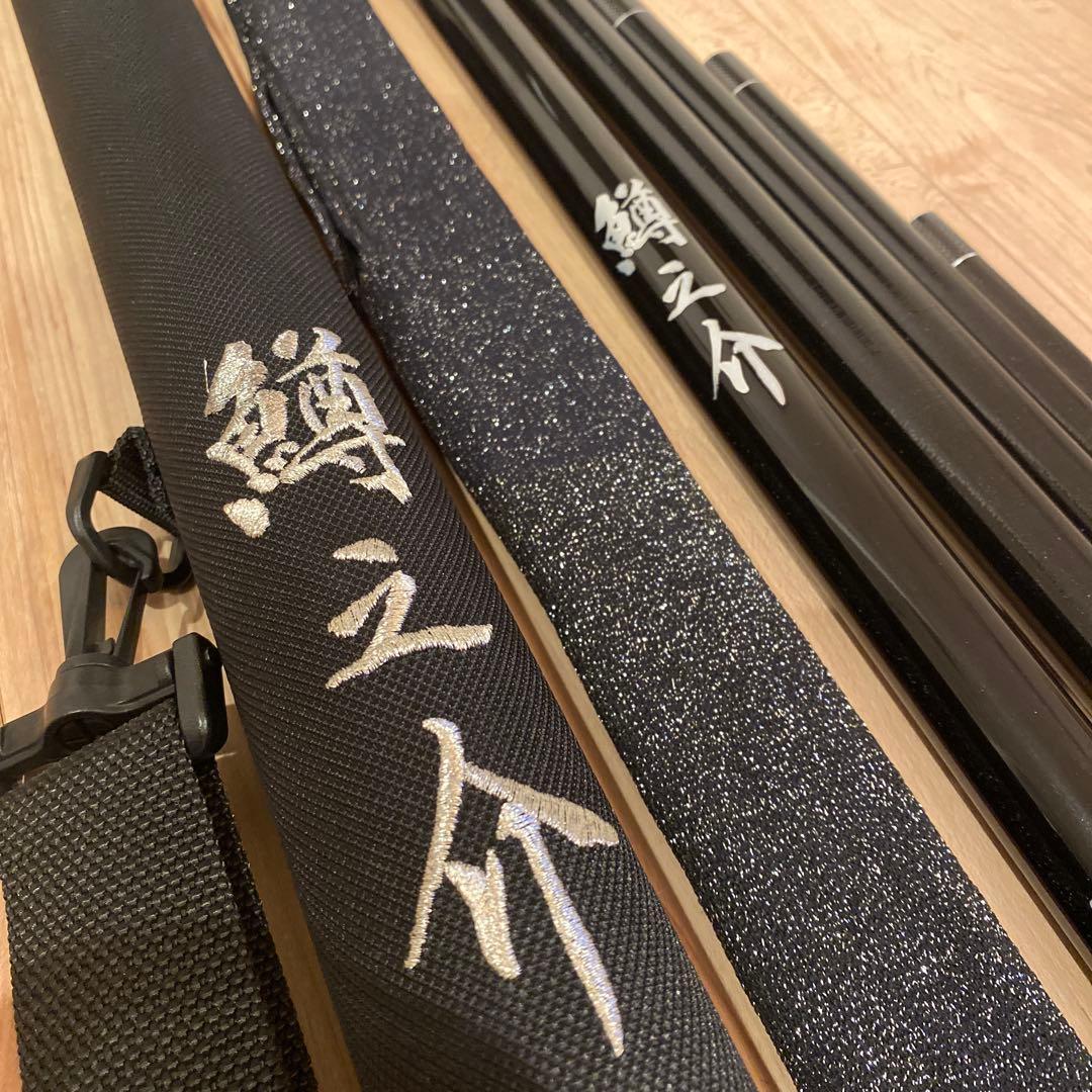 二代目　鱒之介　SHIMANO