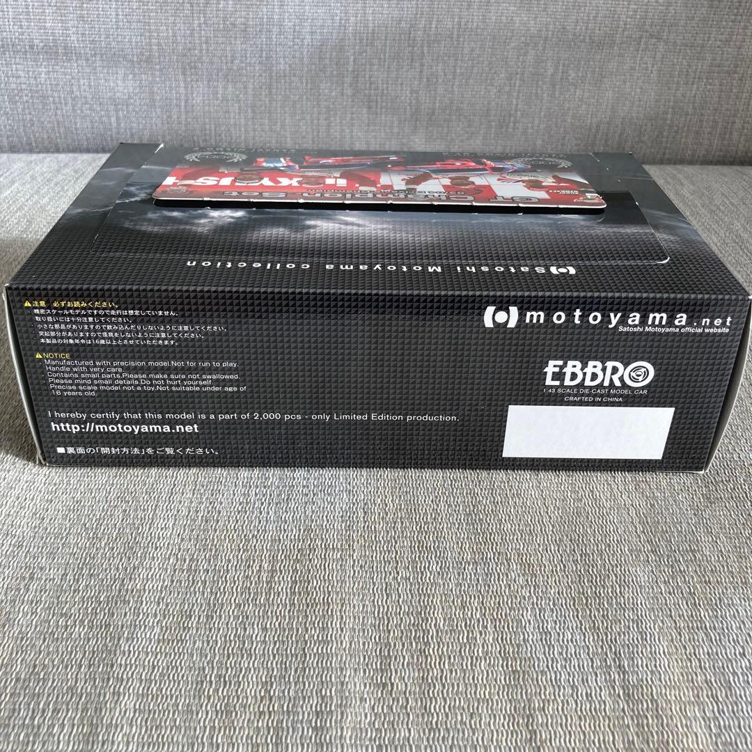 限定！XANAVI NISMO 2年連続チャンピオン記念セット！本山哲スペシャル