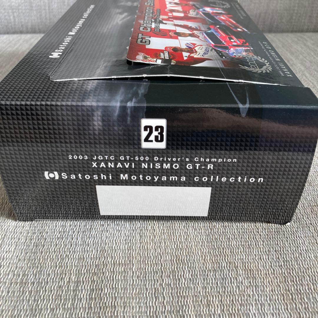 限定！XANAVI NISMO 2年連続チャンピオン記念セット！本山哲スペシャル