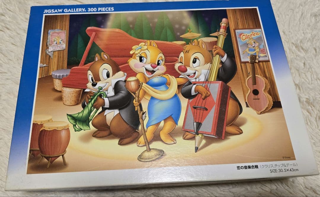 レア　ジグソーパズル　チップとデール　コレクション　5個セット