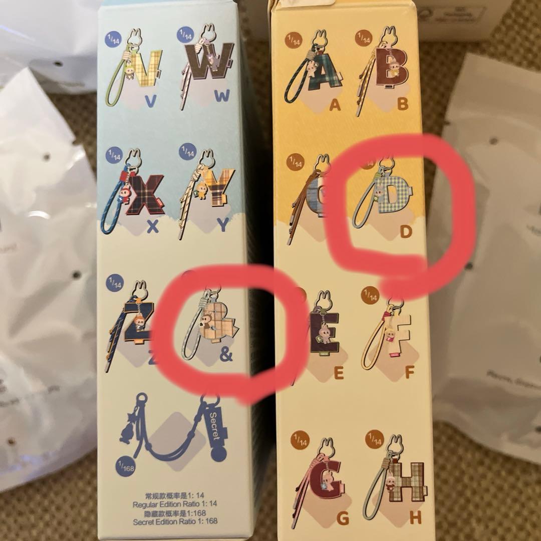 ポップマート購入 ミッキーファミリー その他