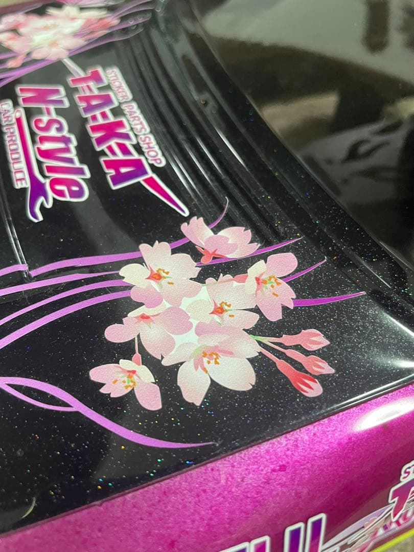 アディクション ラジコンボディ S13 シルビア 高木美紀仕様