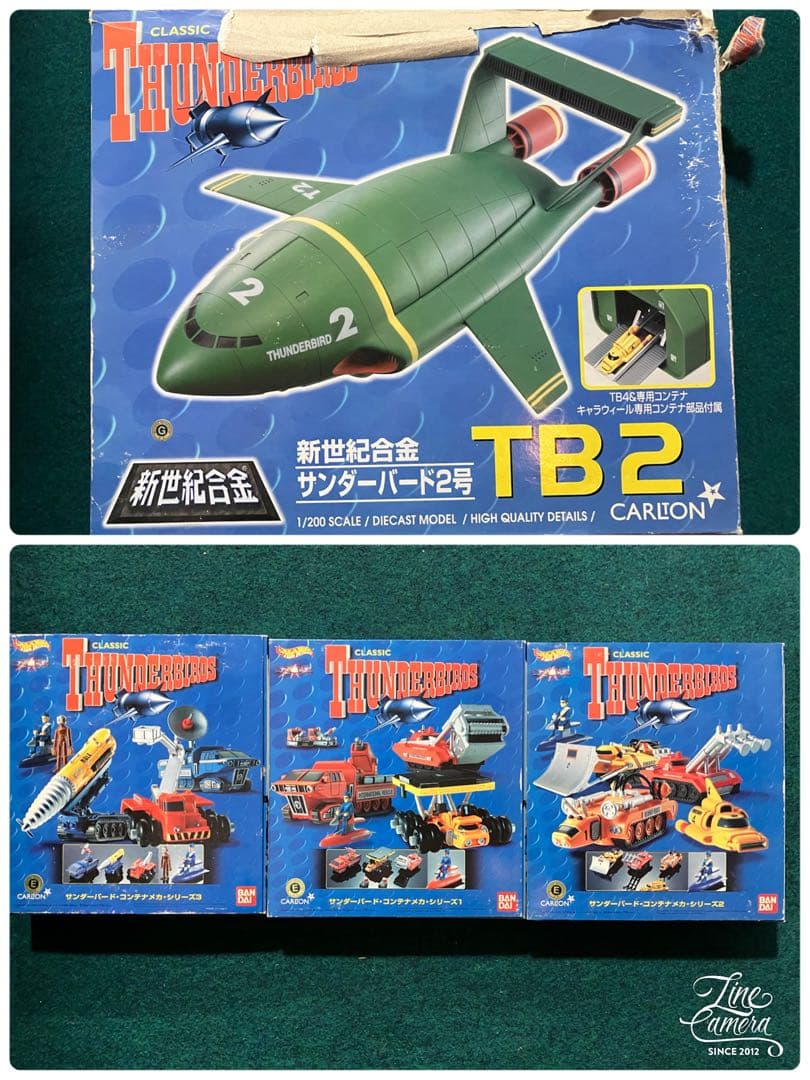 ホットウィール 1/200 新世紀合金 サンダーバード2号&コンテナメカ1〜3
