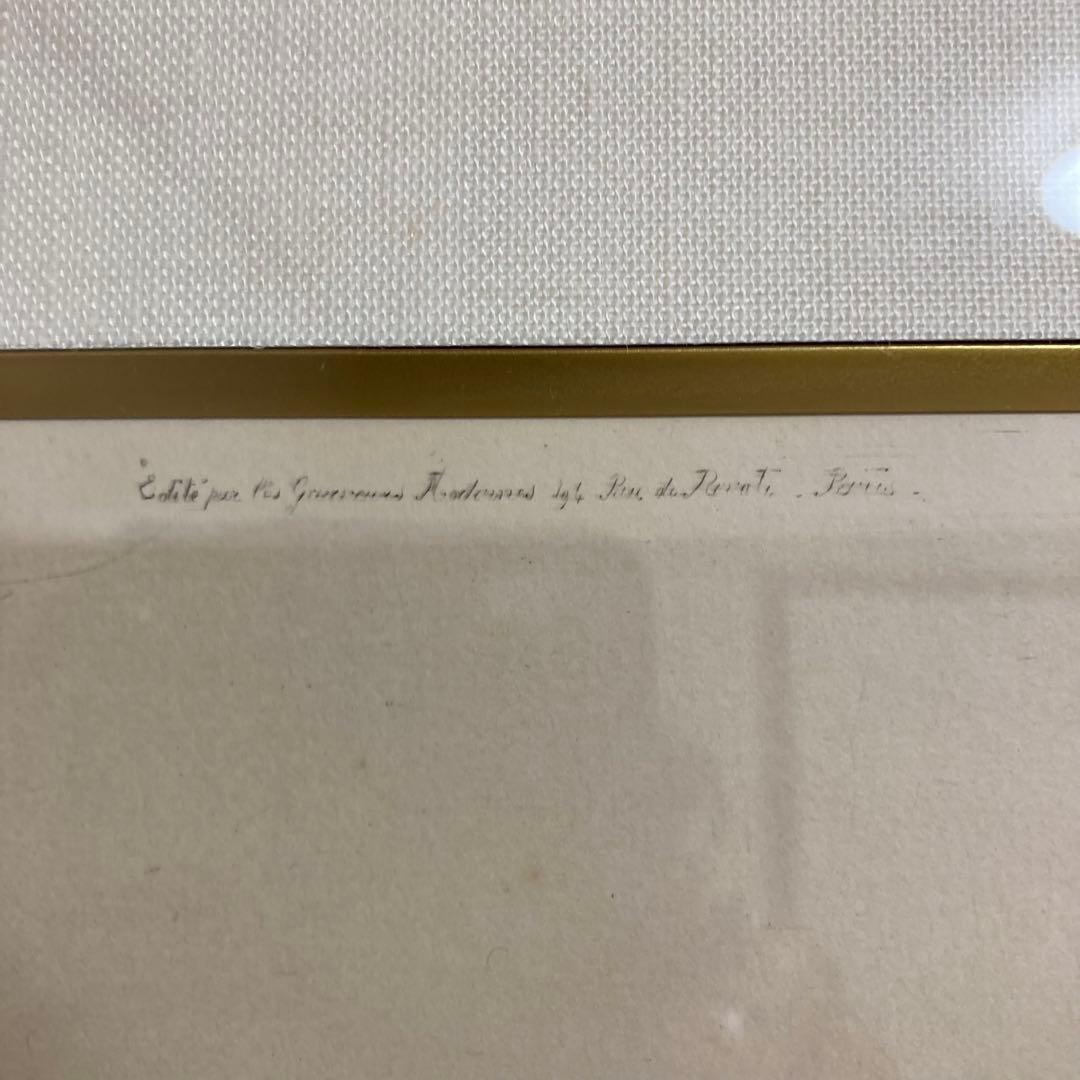 【真作保証】ルイ・イカール「スピード」エッチング 直筆サイン 版画 絵画