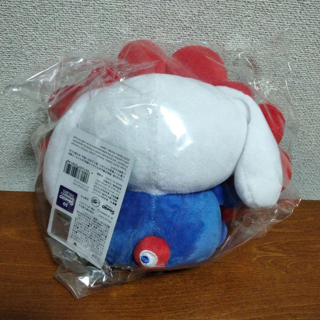 万博 サンリオ ミャクミャク なりきり ぬいぐるみ　 M　シナモロール