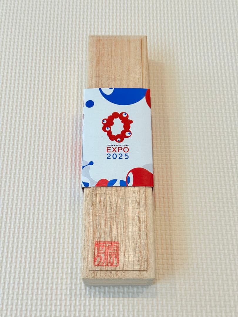 EXPO 2025 ミャクミャク 大屋根リング ボールペン