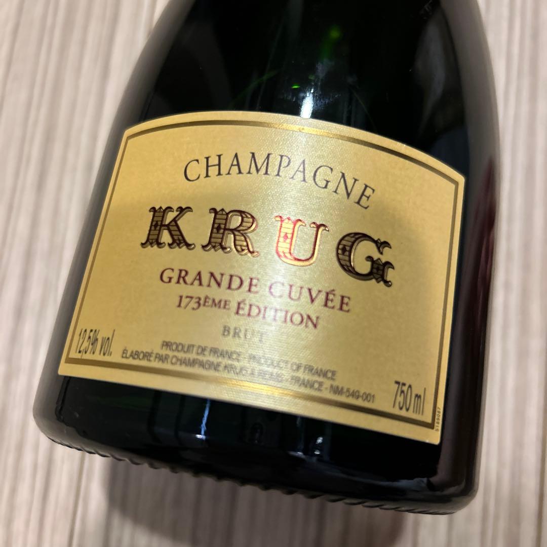 KRUGクリュッグ750mlシャンパン
